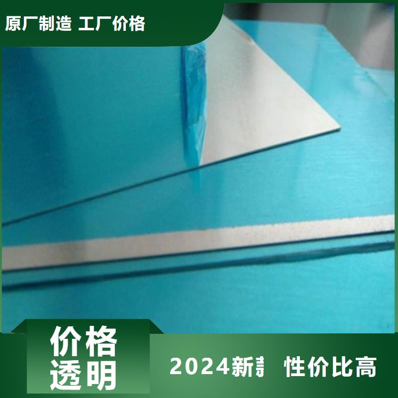 不銹鋼管質(zhì)量合格