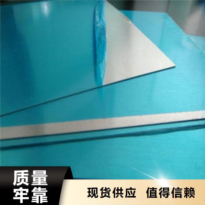 不銹鋼卷出廠價