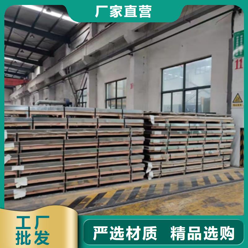 不銹鋼管_支持定制