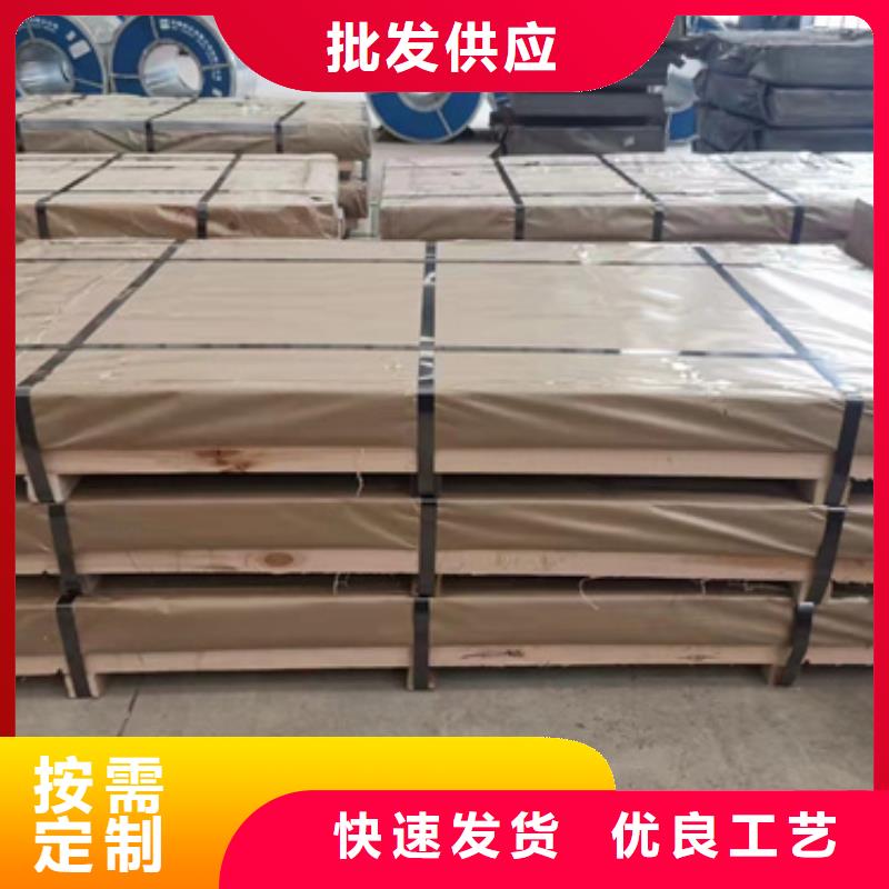 不銹鋼板品類多