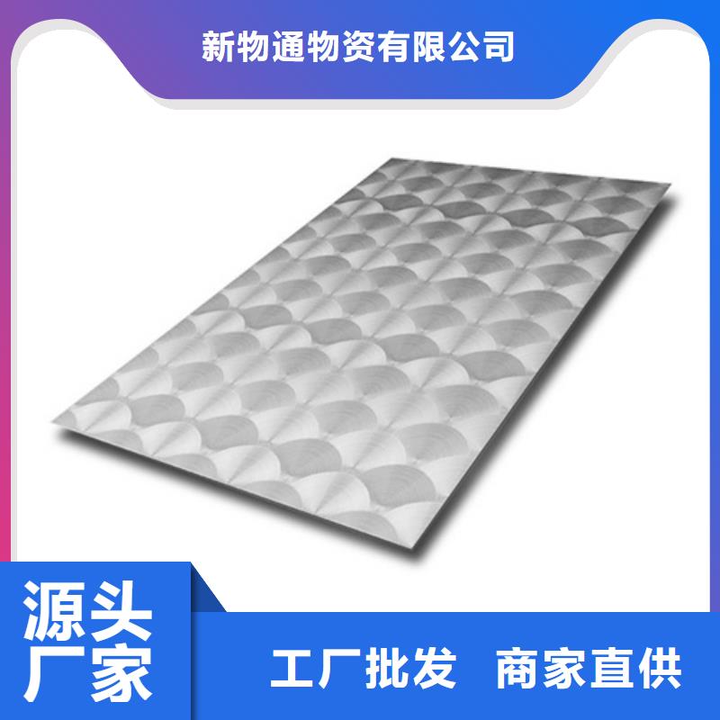 不銹鋼管費(fèi)用