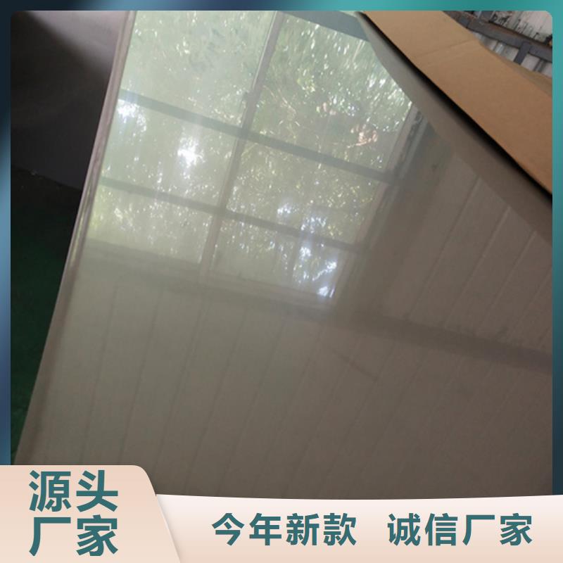 不銹鋼管租賃