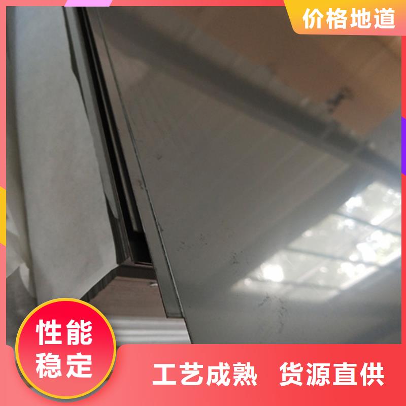 不銹鋼加工廠家長(zhǎng)期供應(yīng)