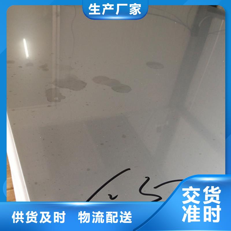 鏡面不銹鋼板新品上市