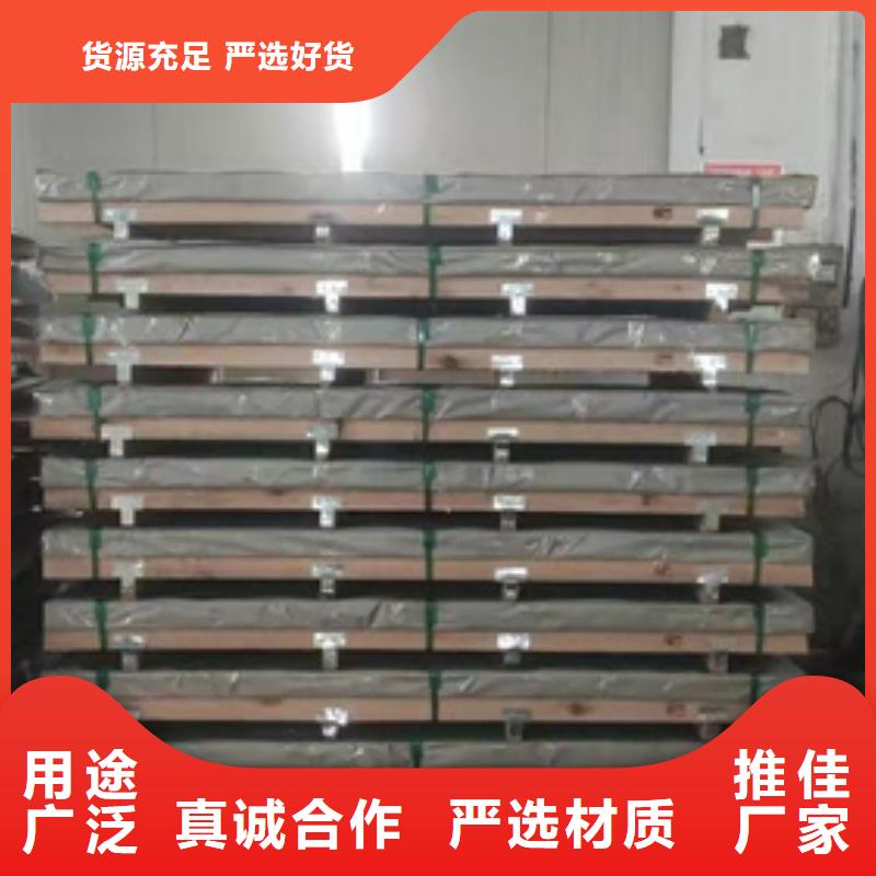 實力雄厚的不銹鋼棒廠家