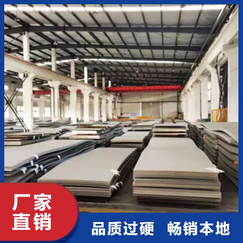 不銹鋼管公司介紹