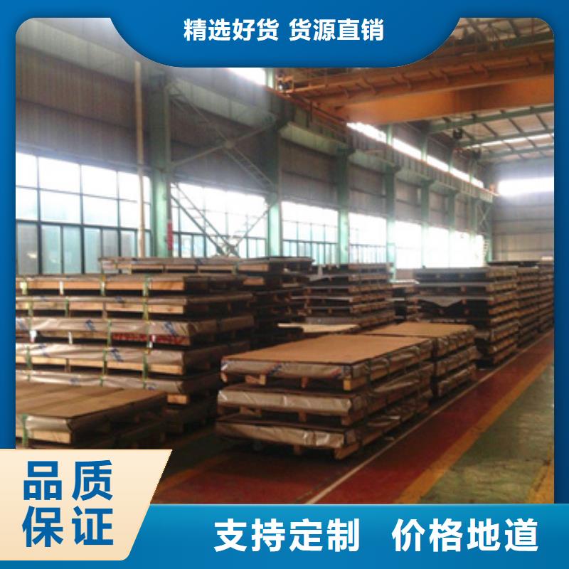 货源充足的不锈钢管实力厂家