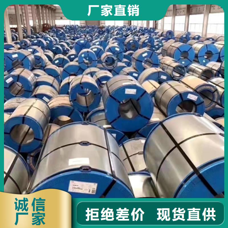 性價比高的不銹鋼棒經(jīng)銷商