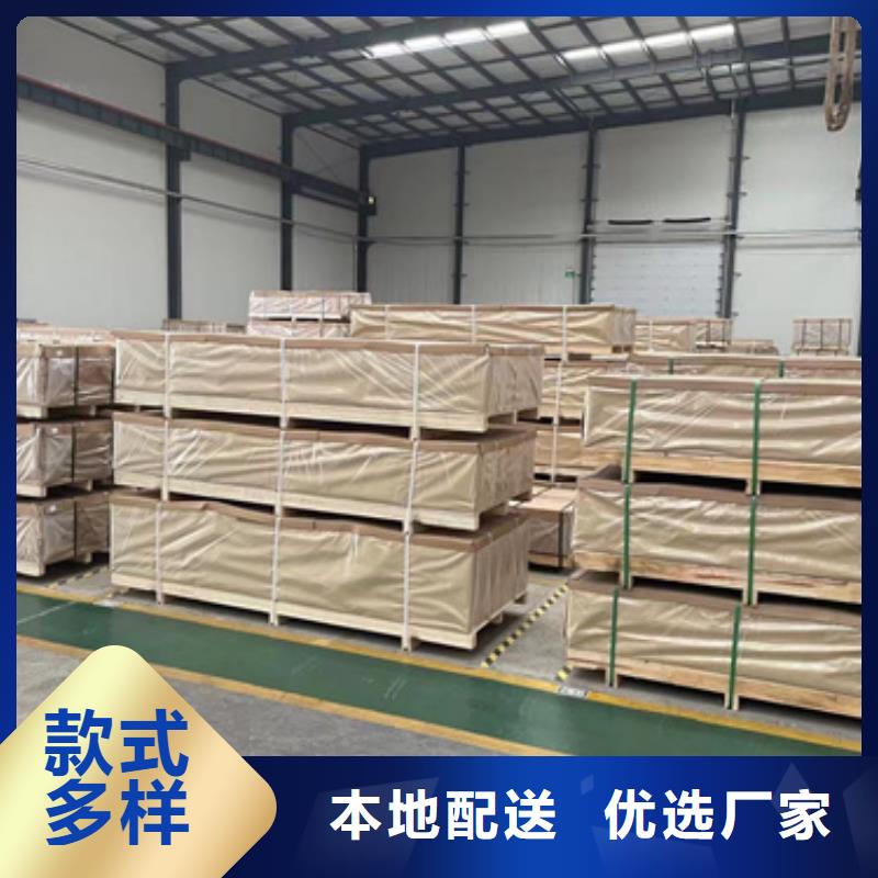 不锈钢卷、不锈钢卷生产厂家-找新物通物资有限公司