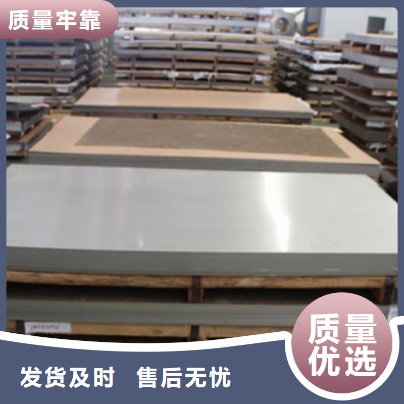 不銹鋼卷_不銹鋼卷廠家