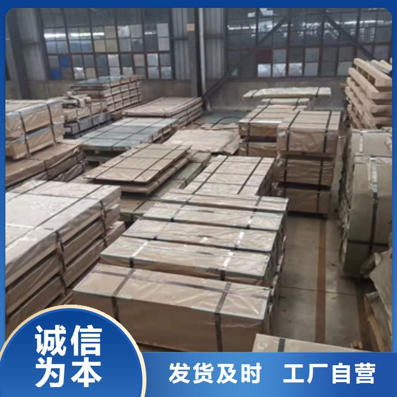 定制不銹鋼管_優(yōu)質(zhì)廠家
