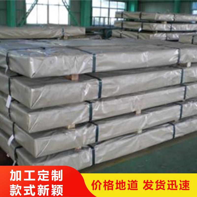 不銹鋼管非標(biāo)定制