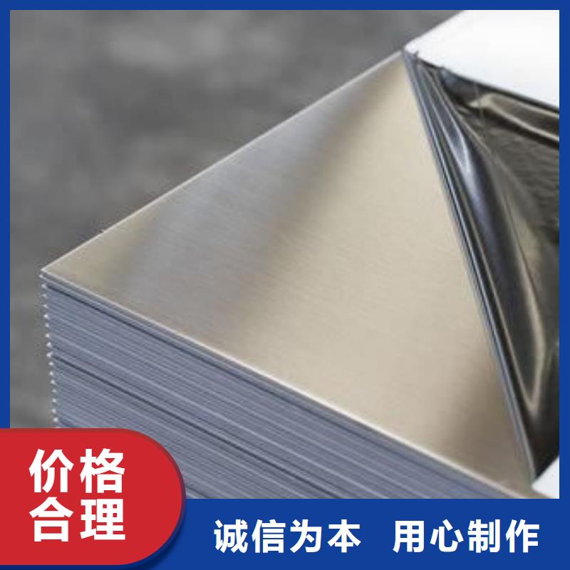 不銹鋼卷規(guī)格全可滿足不同需求