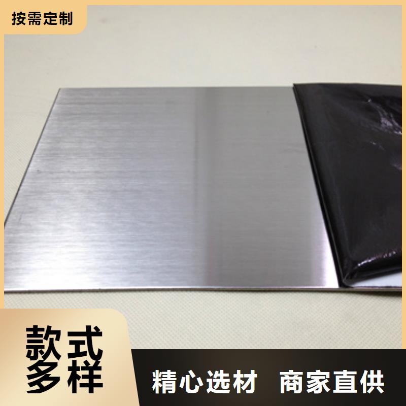 規(guī)模大的不銹鋼加工廠家