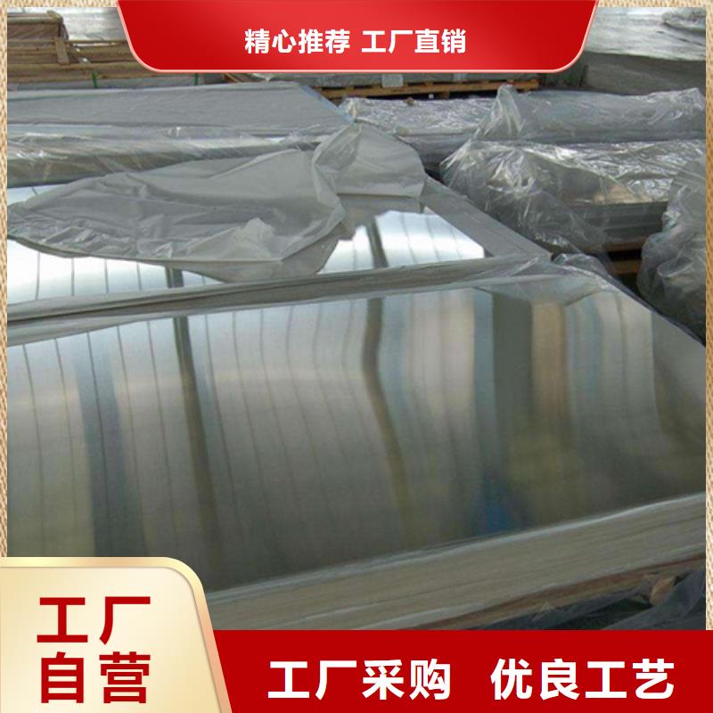 批發(fā)不銹鋼棒_誠信企業(yè)