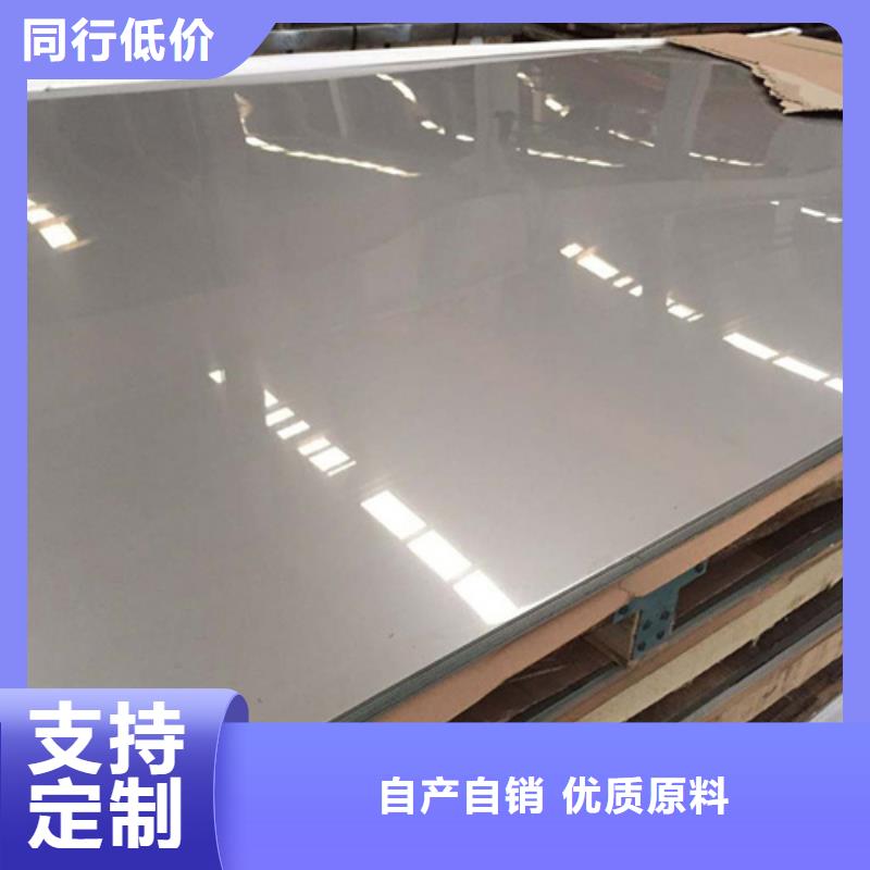 不銹鋼管 不銹鋼管廠家