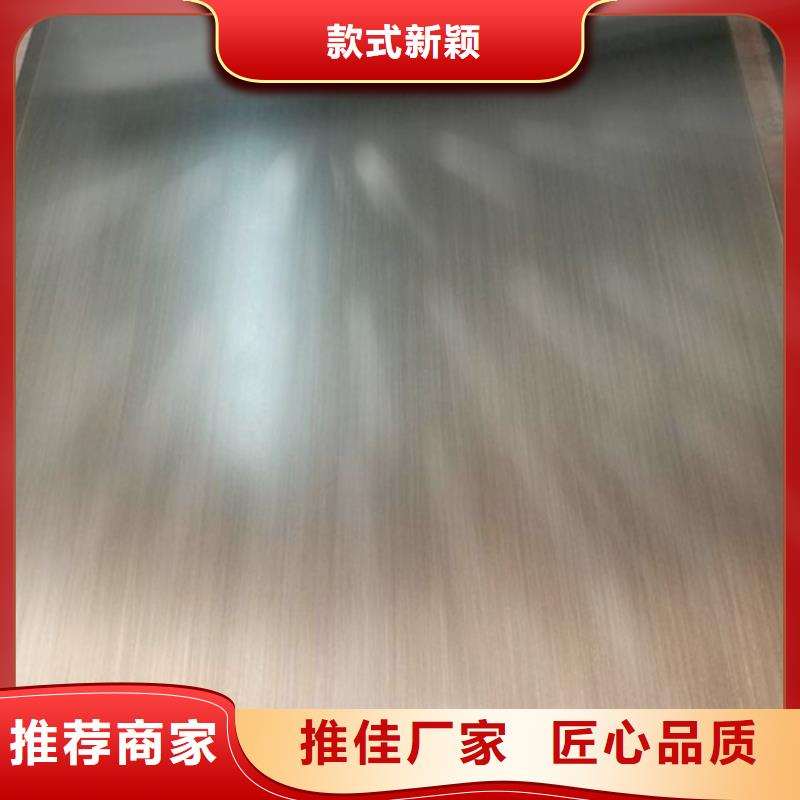 不銹鋼卷正規(guī)靠譜