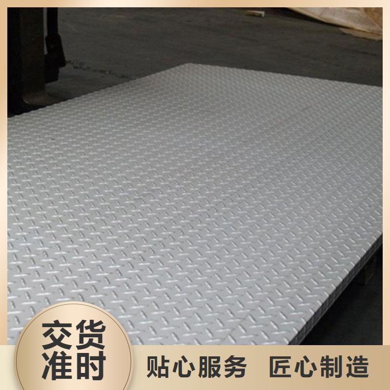 不銹鋼管_不銹鋼管廠家