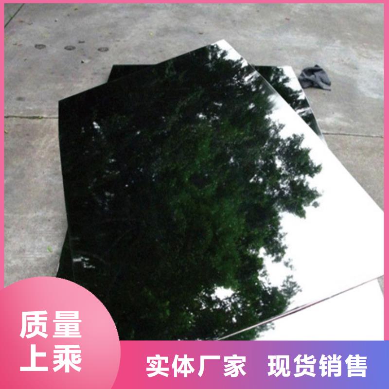 壓花不銹鋼板、壓花不銹鋼板廠家-找新物通物資有限公司