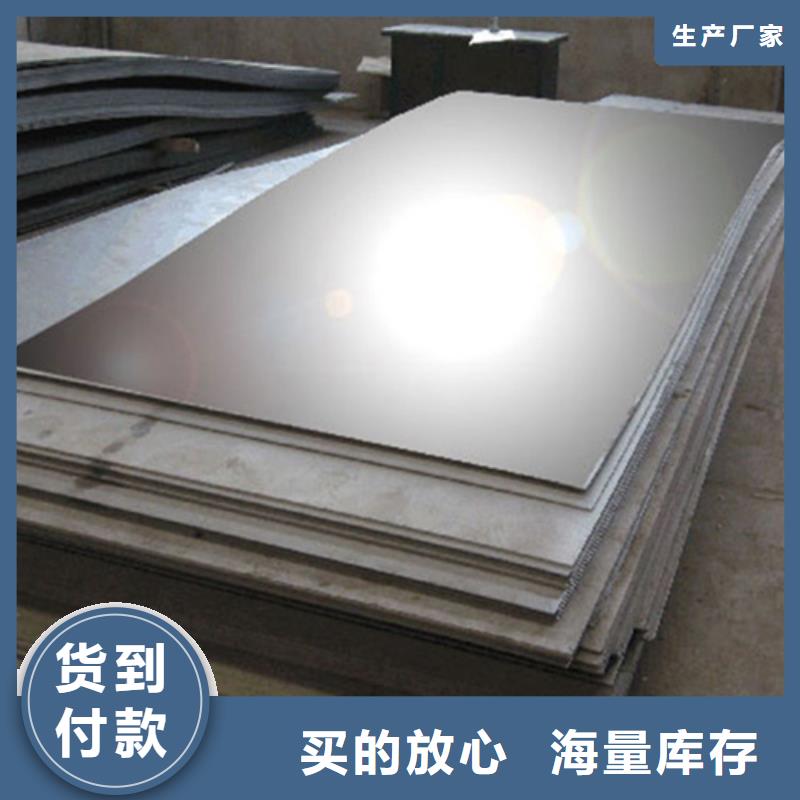 規(guī)格全的不銹鋼管實(shí)體廠家