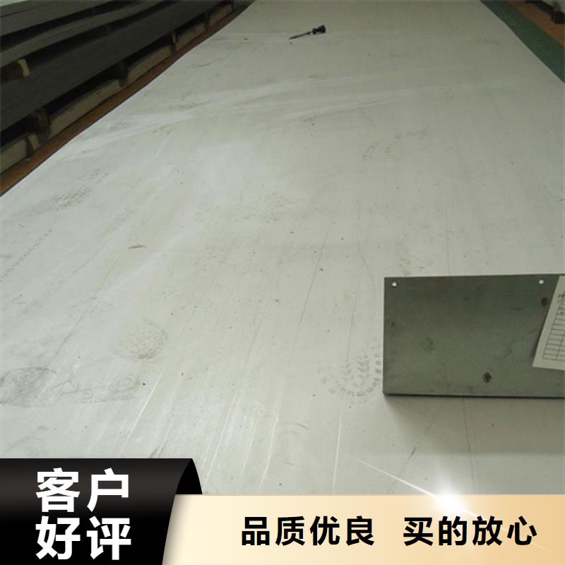 不銹鋼管生產(chǎn)廠家、批發(fā)商