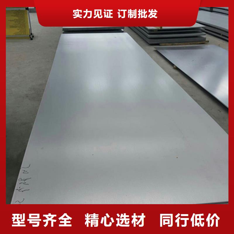 不銹鋼卷_不銹鋼卷廠家