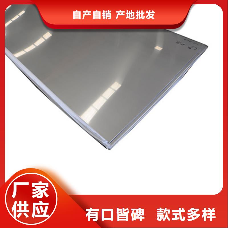 生產(chǎn)不銹鋼棒_優(yōu)質(zhì)廠家