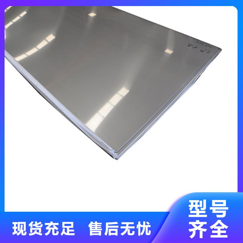用戶認可的不銹鋼管廠家