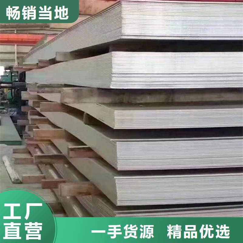 不銹鋼管省心可靠