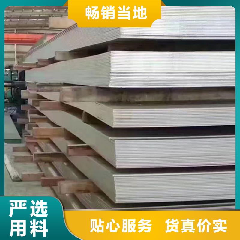 不銹鋼管_支持定制