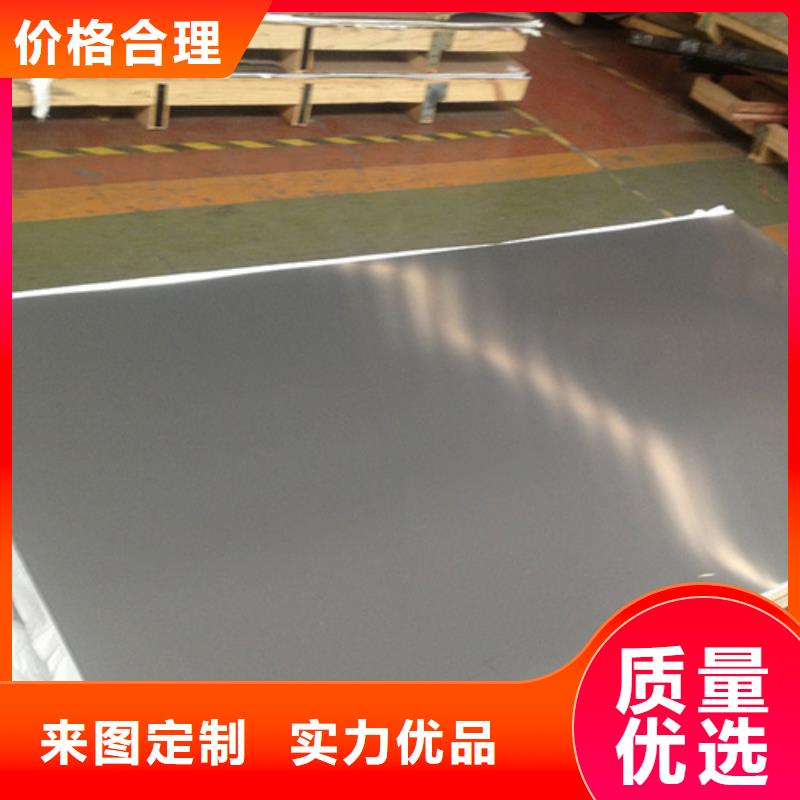 2025源頭廠家#不銹鋼卷#專業(yè)定制