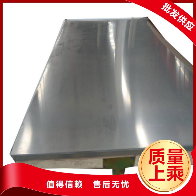 定制不銹鋼管_優(yōu)質(zhì)廠家