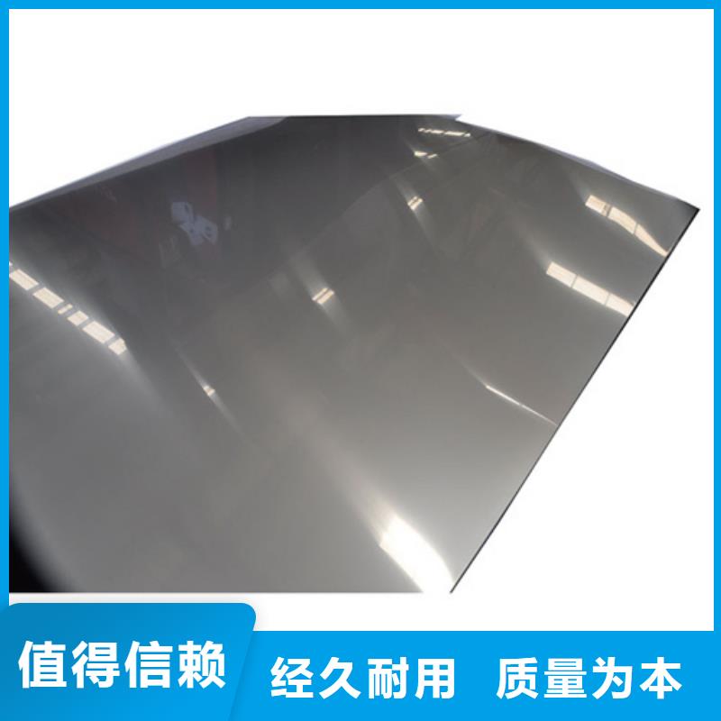 規(guī)格全的不銹鋼管實(shí)體廠家