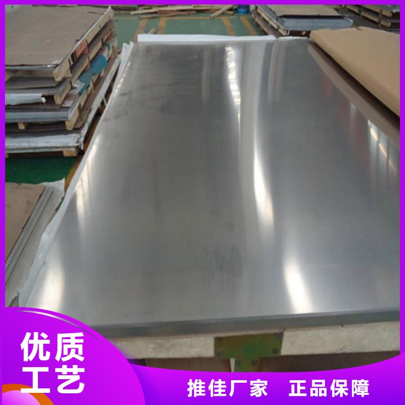 不銹鋼管公司介紹