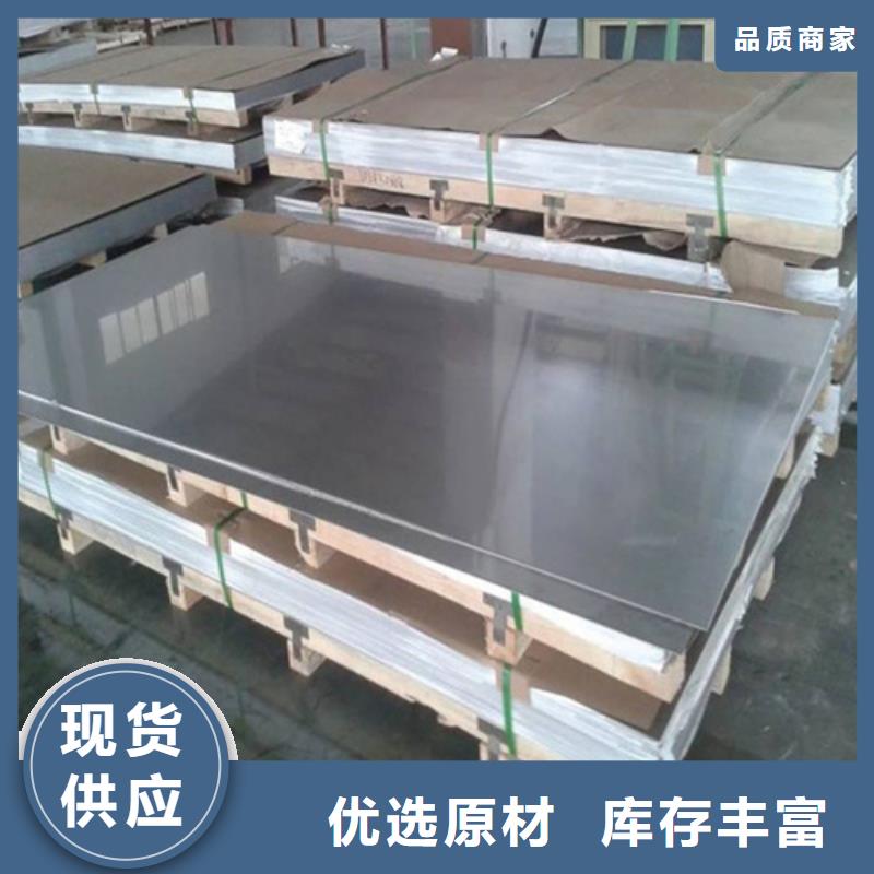 不銹鋼棒、不銹鋼棒廠家直銷