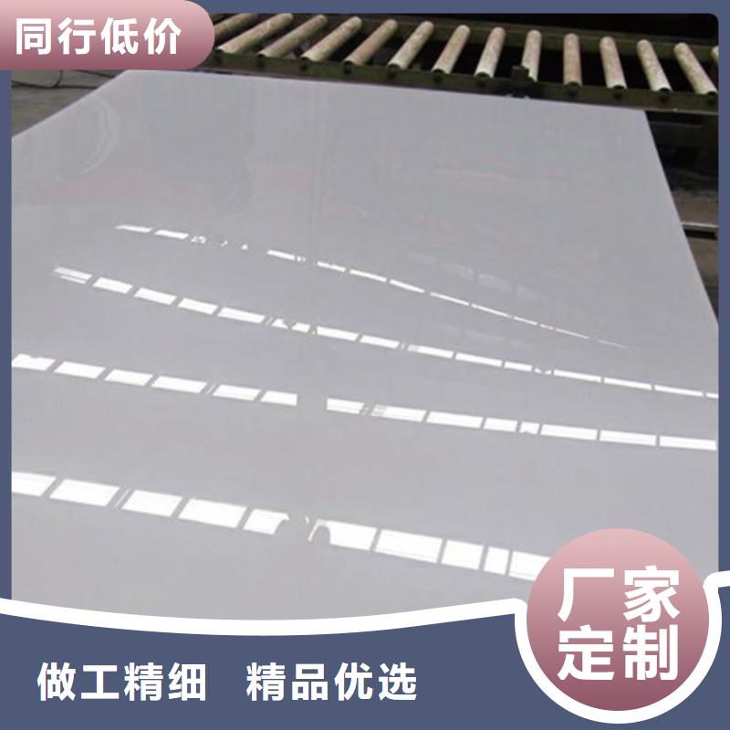 不銹鋼棒品牌廠家