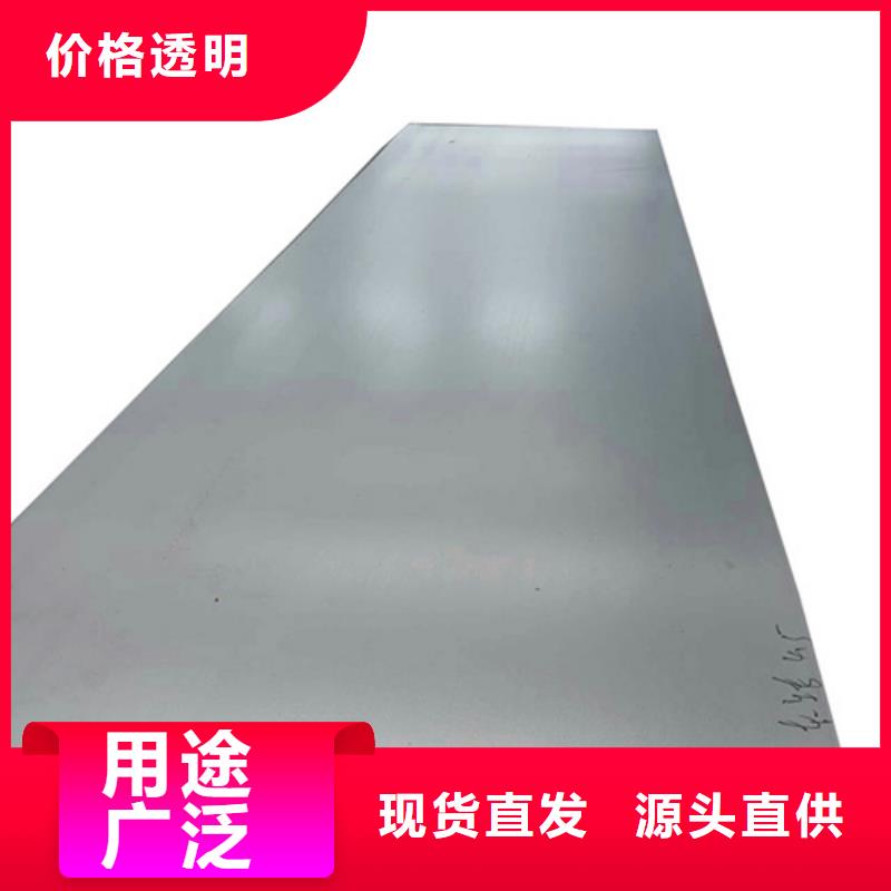 不銹鋼管買的放心