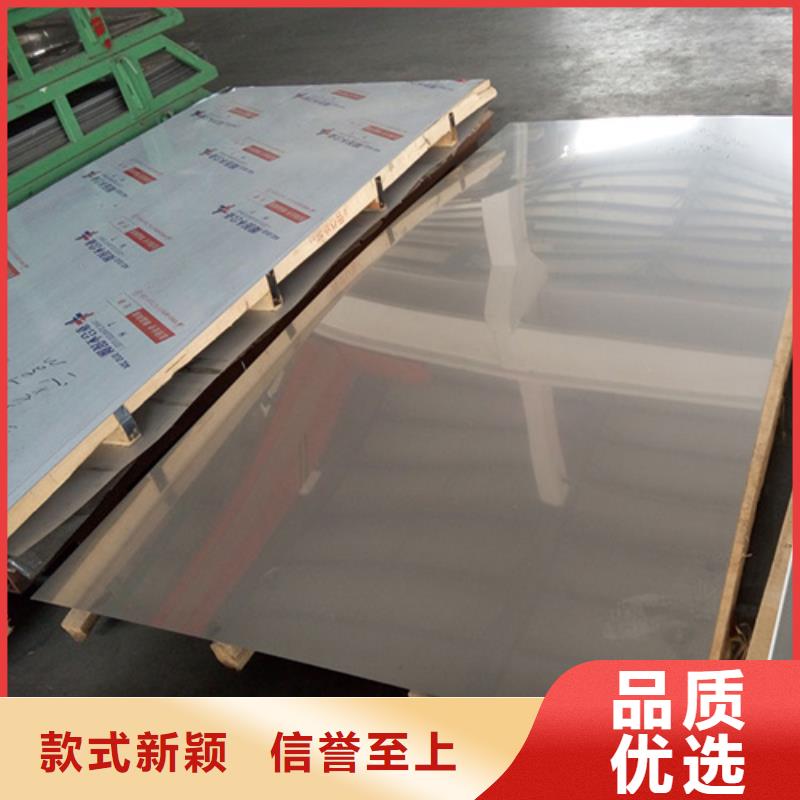 不銹鋼管生產(chǎn)廠家、批發(fā)商