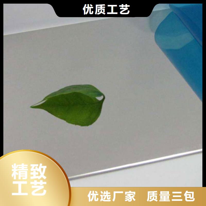專業(yè)銷售不銹鋼棒-熱銷