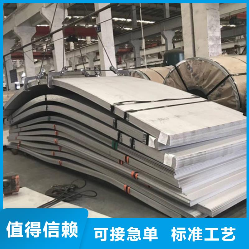 不銹鋼管費(fèi)用