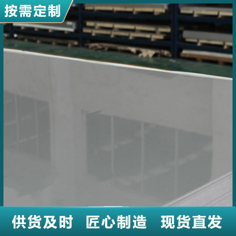 專業(yè)銷售不銹鋼棒-熱銷