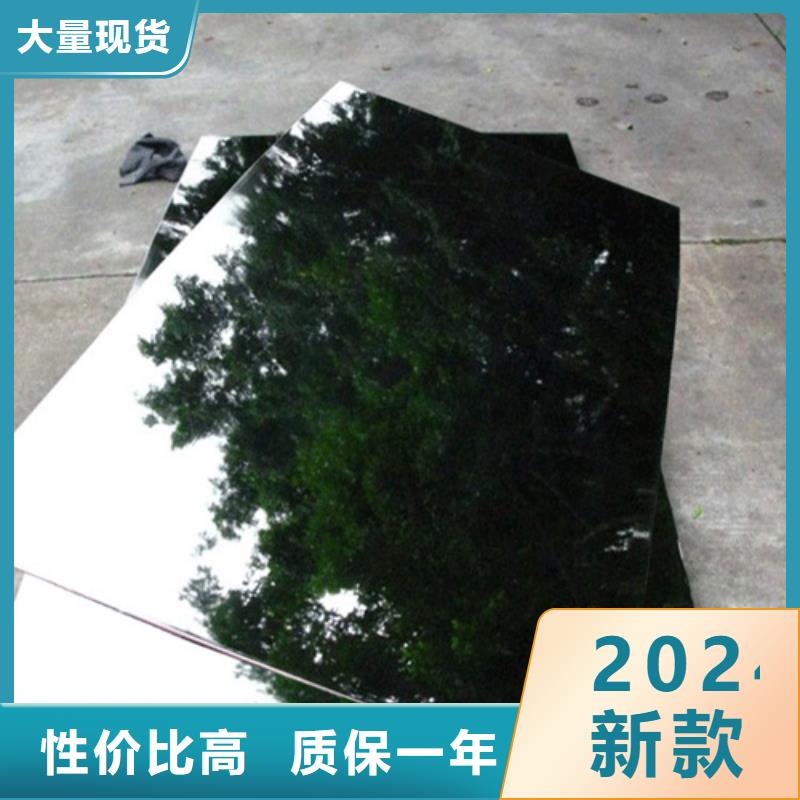 不銹鋼的用途分析