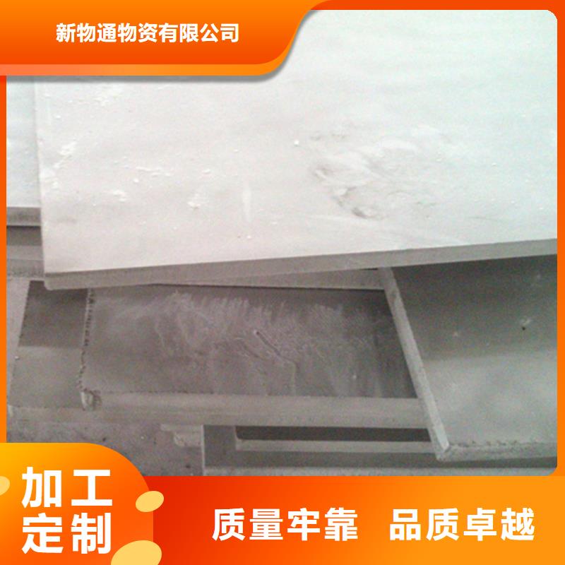 不銹鋼卷、不銹鋼卷廠家
