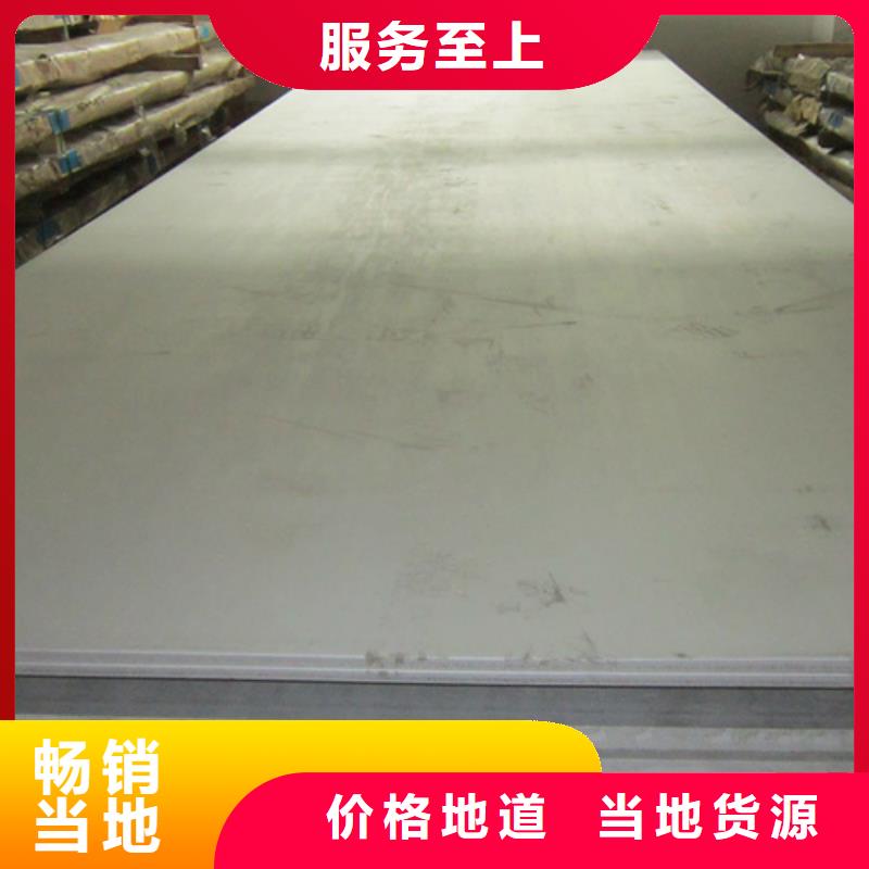不銹鋼管大企業(yè)好品質(zhì)