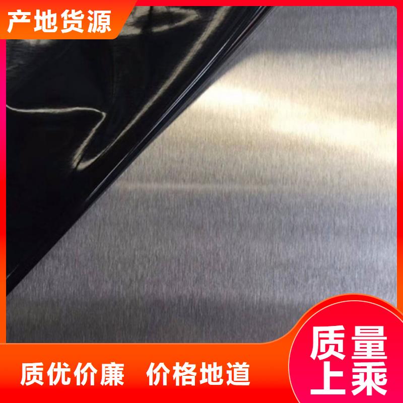 發(fā)貨速度快的不銹鋼棒批發(fā)商