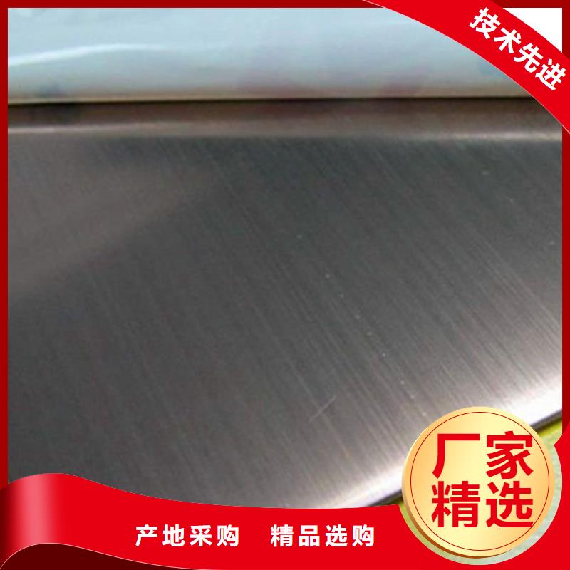 常年供應(yīng)不銹鋼卷-大型廠家