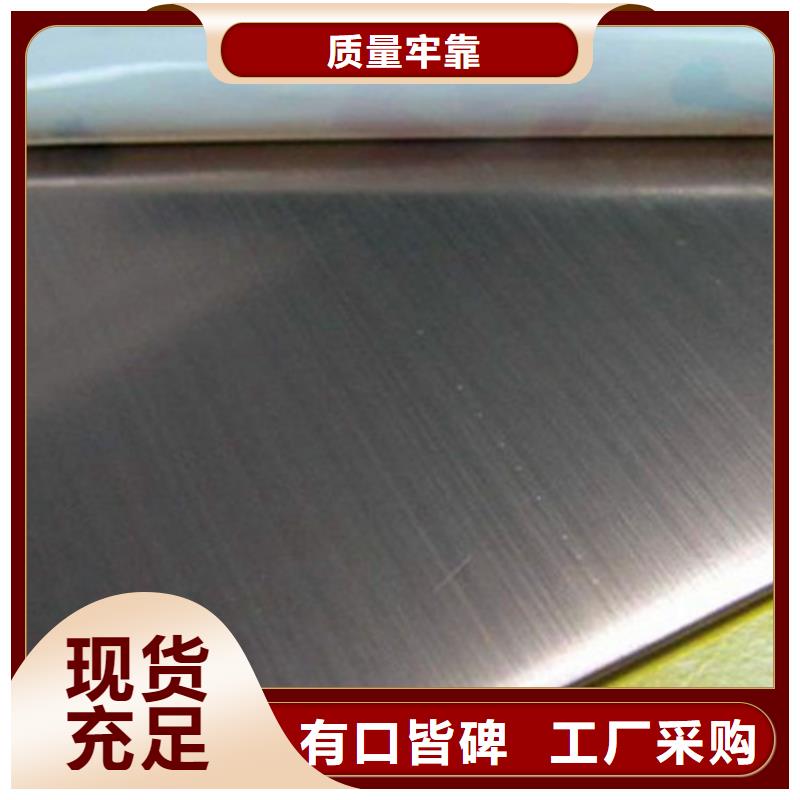 不銹鋼棒生產(chǎn)技術(shù)精湛