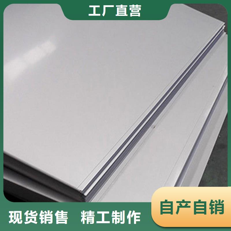 不锈钢棒优质之选