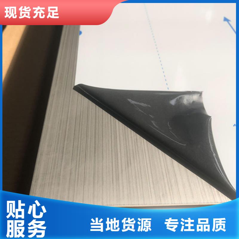 品牌的不銹鋼棒公司