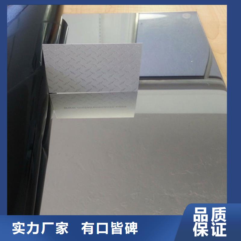 321不銹鋼板海量貨源